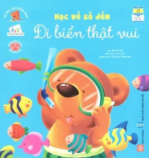 Bé Rèn Trí Thông Minh (Bộ 6 Tập) (Hình Ảnh Màu) (Dành Cho Độ Tuổi Từ 3-9) Hà Nội (Đinh Tị)