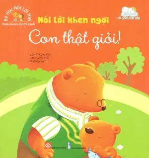 Bé Học Nói Lời Hay (Bộ 6 Tập) (Hình Ảnh Màu) (Dành Cho Độ Tuổi Từ 2-8) . Hà Nội (Đinh Tị)