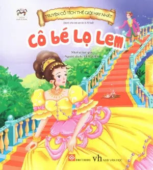 Truyện Cổ Tích Thế Giới Hay Nhất (Bộ 12 Tập) (Hình Ảnh Màu) (Dành Cho Độ Tuổi Từ 3-10) . Văn Học (Đinh Tị)