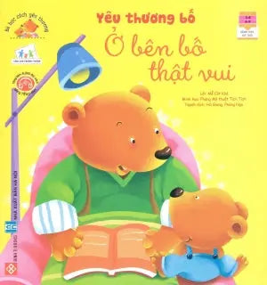 Bé Học Cách Yêu Thương (Bộ 6 Tập) (Hình Ảnh Màu) (Dành Cho Độ Tuổi Từ 3-9) . Hà Nội (Đinh Tị)