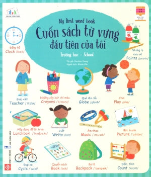 Cuốn Sách Từ Vựng Đầu Tiên Của Tôi (Bộ 6 Tập) My First Word Book (Hình Ảnh Màu) (Dành Cho Độ Tuổi Từ 3-9) Thanh Niên (Đinh Tị)