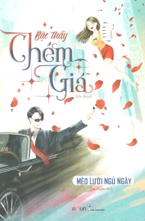 Bậc Thầy Chém Giá (Tiểu Thuyết Ngôn Tình) Thanh Niên (Đinh Tị)