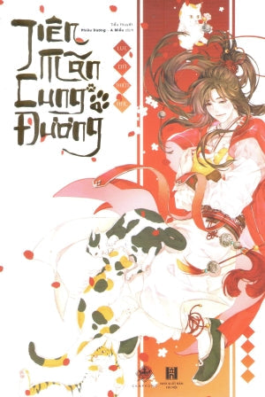 Tiên Mãn Cung Đường - Tập 2 (Tiểu Thuyết Ngôn Tình) Hà Nội (zGroup)