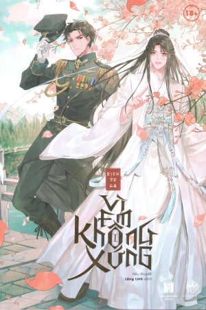 Vì Em Không Xứng - Tập 1 (Tiểu Thuyết Ngôn Tình) Hà Nội (zGroup)