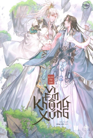 Vì Em Không Xứng - Tập 2 (Tiểu Thuyết Ngôn Tình) Hà Nội (zGroup)