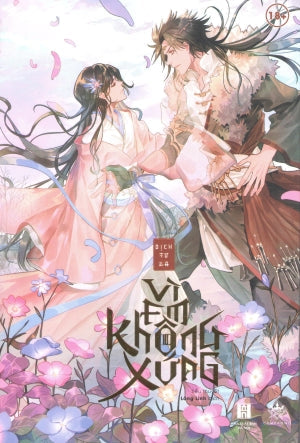 Vì Em Không Xứng - Tập 3 (Tiểu Thuyết Ngôn Tình) Hà Nội (zGroup)