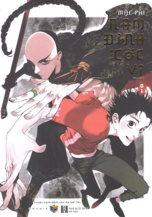 Nam Đình Cốc Vi - Tập 1 (Truyện Tranh Dành Cho Lứa Tuổi 15+) (HCOMICS) Hà Nội (zGroup)