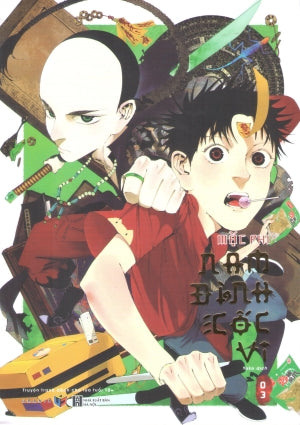 Nam Đình Cốc Vi - Tập 3 (Truyện Tranh Dành Cho Lứa Tuổi 15+) (HCOMICS) Hà Nội (zGroup)