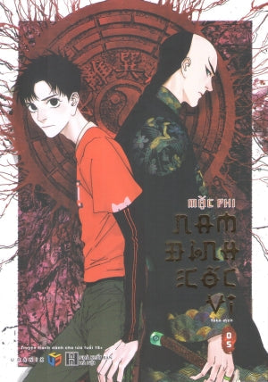 Nam Đình Cốc Vi - Tập 5 (Truyện Tranh Dành Cho Lứa Tuổi 15+) (HCOMICS) Hà Nội (zGroup)