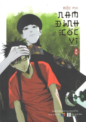Nam Đình Cốc Vi - Tập 6 (Truyện Tranh Dành Cho Lứa Tuổi 15+) (HCOMICS) Hà Nội (zGroup)