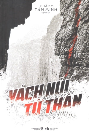 Series Bác Sĩ Pháp Y Tần Minh - Vách Núi Tử Thần (Có phần 2 KHÔNG ???? . Văn Học (Cổ Nguyệt)