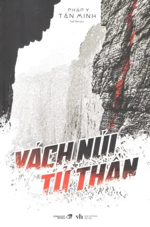 Series Bác Sĩ Pháp Y Tần Minh - Vách Núi Tử Thần (Có phần 2 KHÔNG ???? . Văn Học (Cổ Nguyệt)