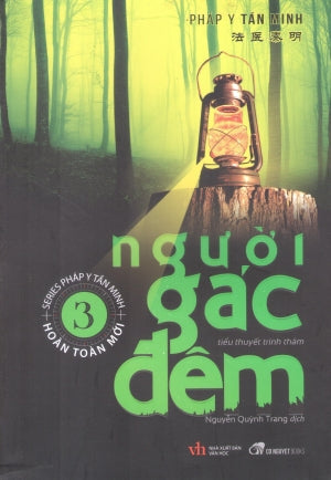 Series Pháp Y Tần Minh - Người Gác Đêm (Bộ 4 Tập) - Tập 3 . Văn Học (Cổ Nguyệt)