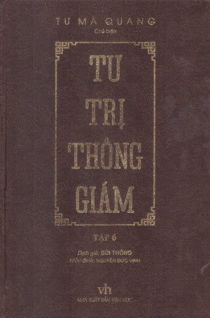 Tư Trị Thông Giám - Tập 6 (Bìa Cứng, Bọc Lụa) Văn Học (TriThucTre)