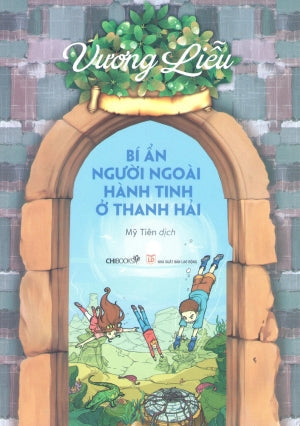 Bí Ẩn Người Ngoài Hành Tinh Ở Thanh Hải Lao Động (Chibooks)