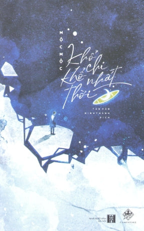 Khổ Chỉ Khổ Nhất Thời . Hà Nội (zGroup)