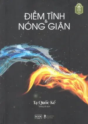 Điềm Tĩnh Và Nóng Giận (Điềm Tĩnh & Nóng Giận) Thanh Niên (AZ)