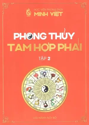 Phong Thủy Tam Hợp Phái (Bộ 2 Cuốn)