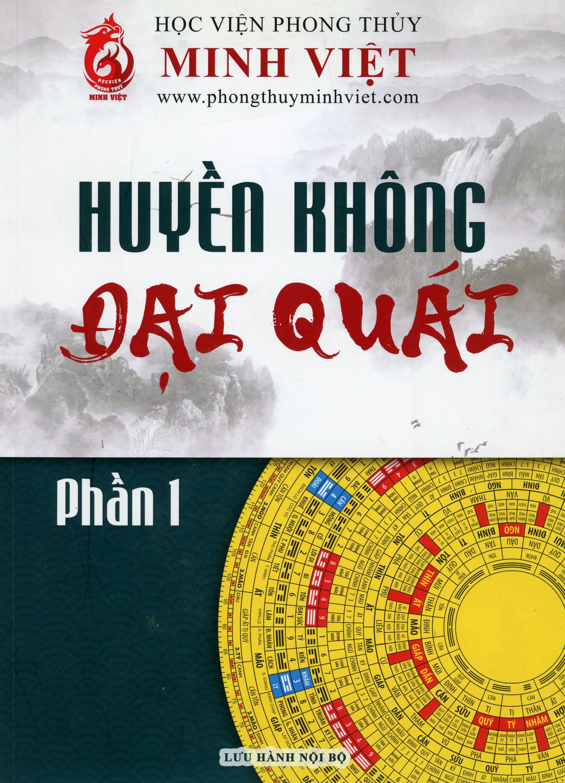 Huyền Không Đại Quái (Bộ 2 Cuốn) . LHNB (PTMV)