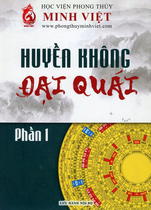 Huyền Không Đại Quái (Bộ 2 Cuốn) . LHNB (PTMV)