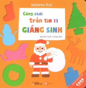 Cùng Chơi Trốn Tìm 11 - Giáng Sinh (Hình Ảnh Màu, Giấy Cứng) Phụ Nữ (Q.Văn)