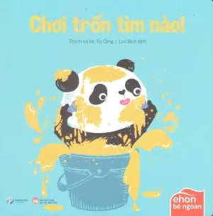 Ehon Bé Ngoan (Bộ 5 Cuốn) (Dành cho lứa tuổi từ 0-6) Phụ Nữ (PingBooks)