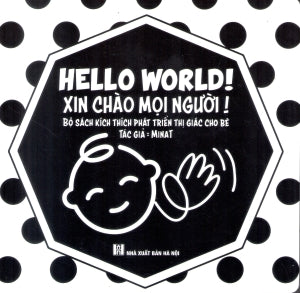 Ehon Bộ Sách Kích Thích Phát Triển Thị Giác Cho Bé (Bộ 3 Cuốn) (Song ngữ Việt-Anh, Dành Cho Trẻ Sơ Sinh) . Hà Nội (Tân Việt)