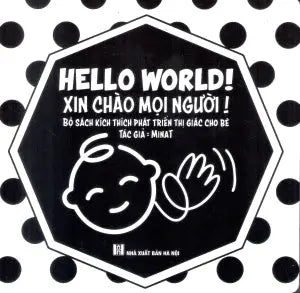 Ehon Bộ Sách Kích Thích Phát Triển Thị Giác Cho Bé (Bộ 3 Cuốn) (Song ngữ Việt-Anh, Dành Cho Trẻ Sơ Sinh) . Hà Nội (Tân Việt)