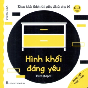 Ehon Kích Thích Thị Giác Dành Cho Bé (Bộ 6 Cuốn) (Song ngữ Việt-Anh/ Bilingual English Vietnamese, (Dành Cho Trẻ 0-3 Tuổi) Hà Nội (N.Hải)