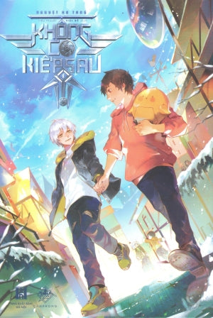 Không Có Kiếp Sau - Tập 1 (Tiểu Thuyết Ngôn Tình) Hà Nội (zGroup)