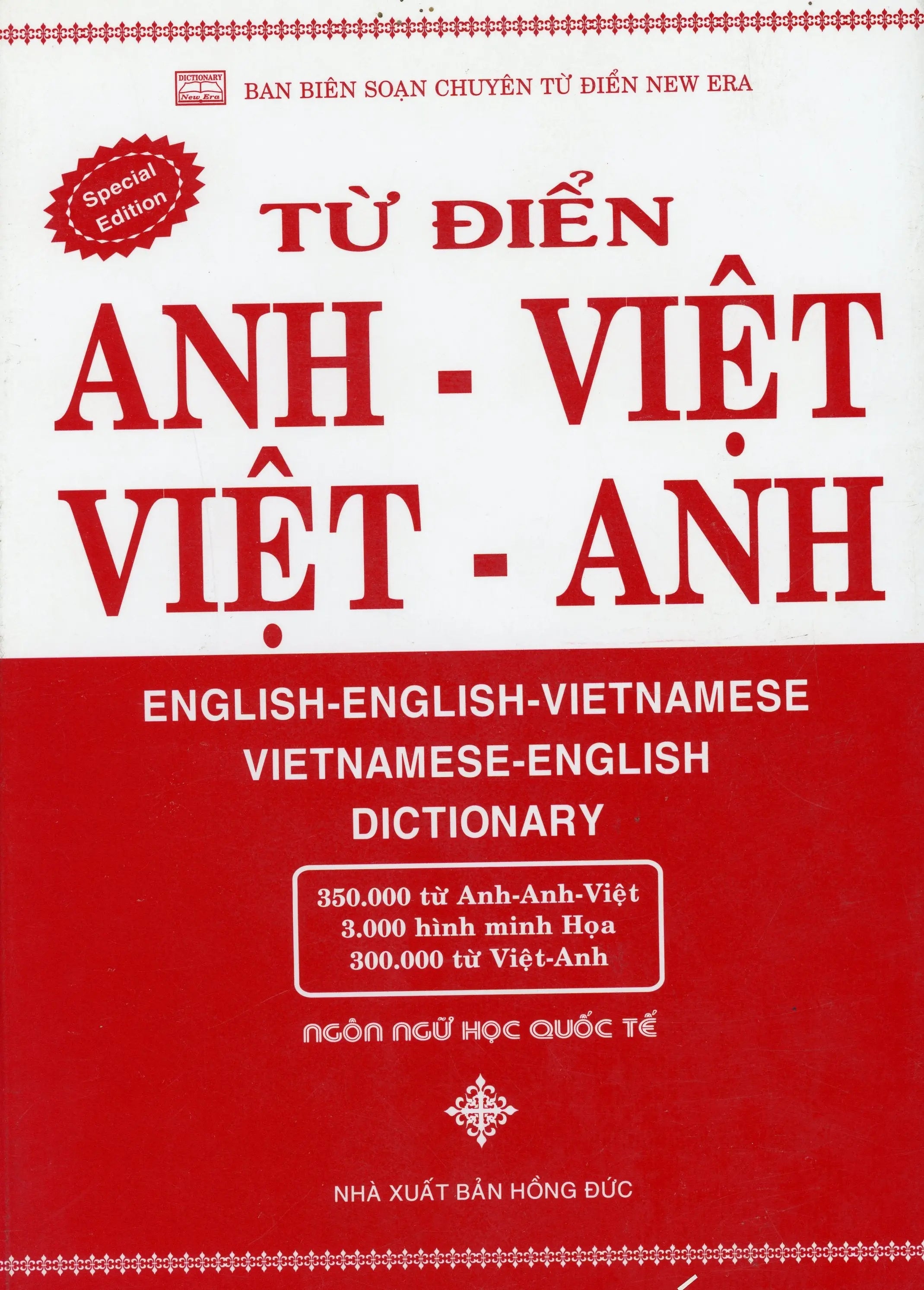Từ Điển Anh-Việt , Việt - Anh (350,000 từ) (Khổ lớn 11x8x4 inches) Hồng Đức
