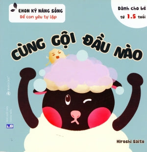 Ehon Kỹ Năng Sống Dể Con Yêu Tự Lập Dành Cho Bé Từ 1-5 Tuổi ( Cùng Gội Dầu Nào) Thanh Niên