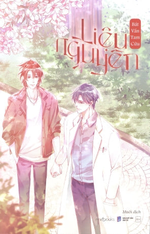 Liệu Nguyên (Tiểu Thuyết Ngôn Tình) Dân Trí (AZ)