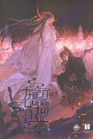 Thiên Quan Tứ Phúc - Tập 6 (Tiểu Thuyết Ngôn Tình) Hà Nội (zGroup)