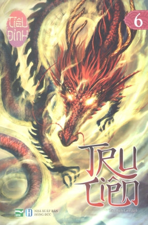 Tru Tiên (Trọn Bộ 6 Tập) Hồng Đức (IPM)