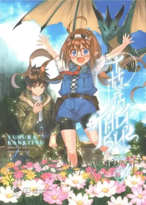 Thuần Thú Sư Ở Dị Giới - Tập 3 / Isekai Monster Breeder - Vol. 3 Thế Giới (AZ)