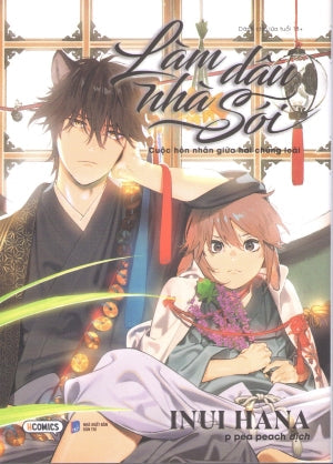 Làm Dâu Nhà Sói (Cuộc Hôn Nhân Giữa Hai Chủng Loài) (HCOMICS) Dân Trí (AZ)