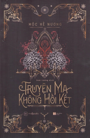 Truyện Ma Không Hồi Kết (Tiểu Thuyết Ngôn Tình) Hà Nội (AZ)