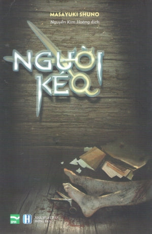 Người Kéo (Tiểu Thuyết) Hồng Đức (IPM)