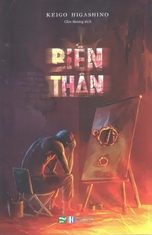 Biến Thân (Tiểu Thuyết) Hồng Đức (IPM)