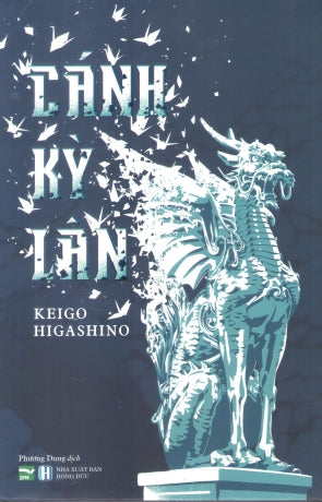 Cánh Kỳ Lân (Tiểu Thuyết) Hồng Đức (IPM)