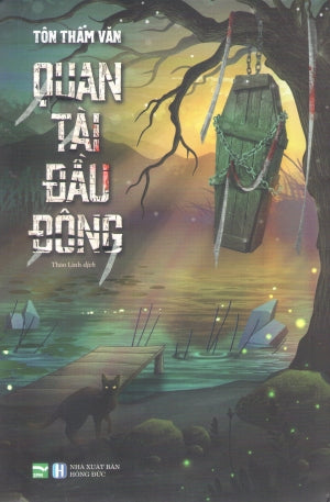 Quan Tài Đầu Đông (Tiểu Thuyết) Hồng Đức (IPM)