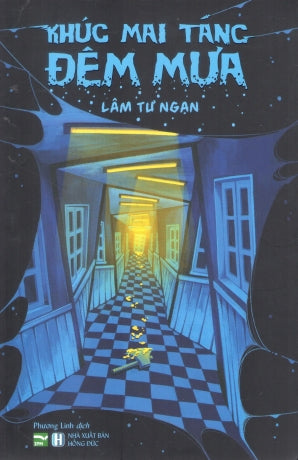 Khúc Mai Táng Đêm Mưa (Tiểu Thuyết) Hồng Đức (IPM)