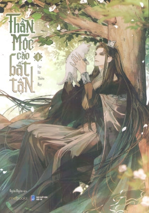 Thần Mộc Cào Bất Tận – Tập 1 (Tiểu Thuyết Ngôn Tình) Dân Trí (AZ)