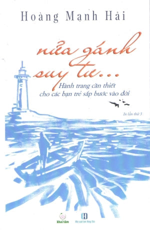 Nửa Gánh Suy Tư ... Hồng Đức (Kh.Tâm)