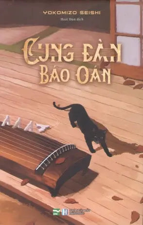 Cung Đàn Báo Oán (Tiểu Thuyết) Hồng Đức (IPM)