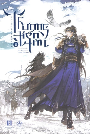 Thương Tiến Tửu - Tập 2 (Tiểu Thuyết Ngôn Tình Dành Cho 18+) Hà Nội (zGroup)