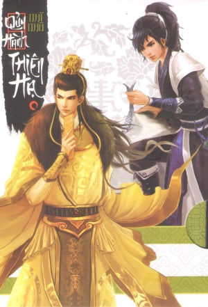 Quỷ Hành Thiên Hạ (Tập 7, 8A, 8B = 3 Cuốn) Dân Trí (TriTueViet)