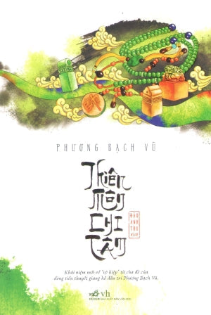 Thiên Môn Chi Tâm Văn Học (Nhã Nam)