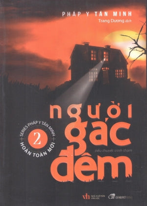 Series Pháp Y Tần Minh - Người Gác Đêm (Bộ 4 Tập) - Tập 2 . Văn Học (Cổ Nguyệt)